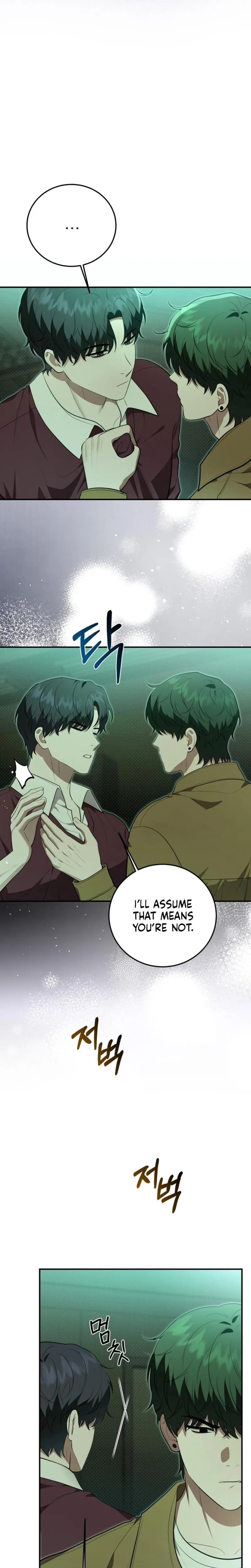 Show Me Your Fangs (Uncensored), chapter 33, page 11 of 26