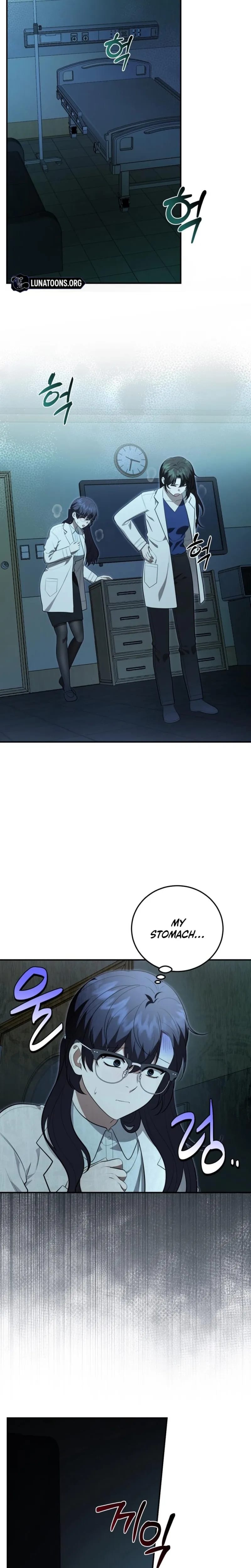 Show Me Your Fangs (Uncensored), chapter 33, page 13 of 26