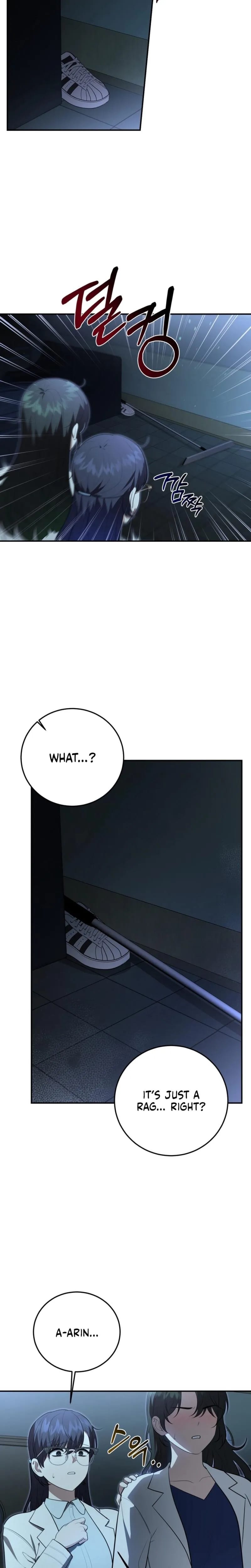 Show Me Your Fangs (Uncensored), chapter 33, page 14 of 26