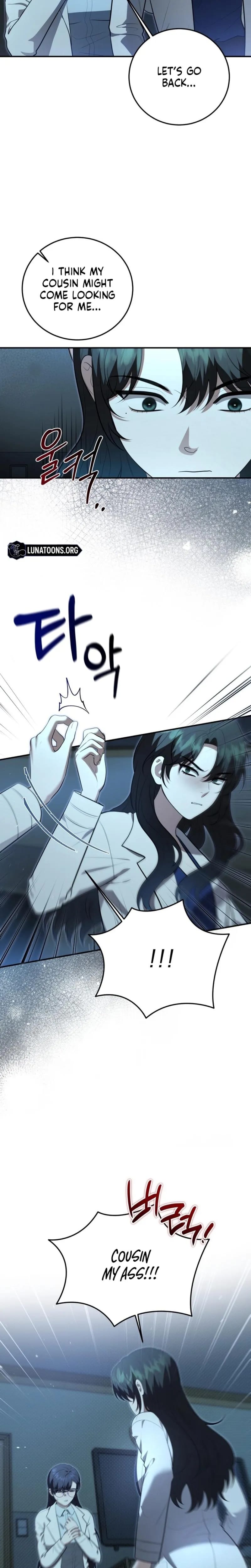 Show Me Your Fangs (Uncensored), chapter 33, page 15 of 26
