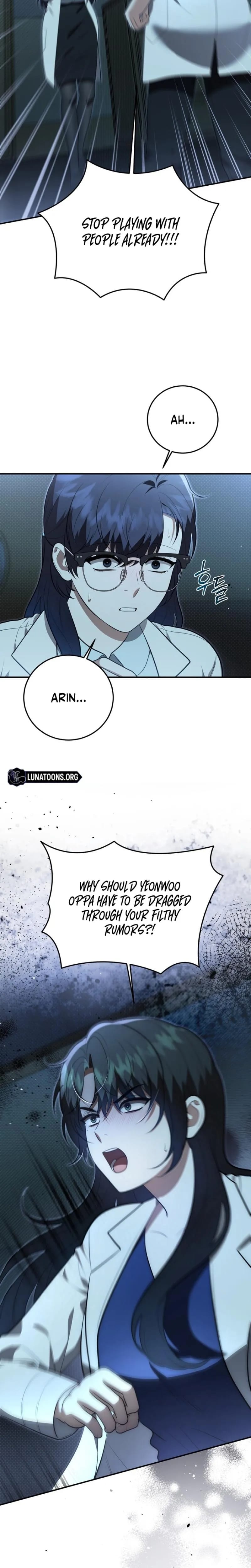 Show Me Your Fangs (Uncensored), chapter 33, page 16 of 26