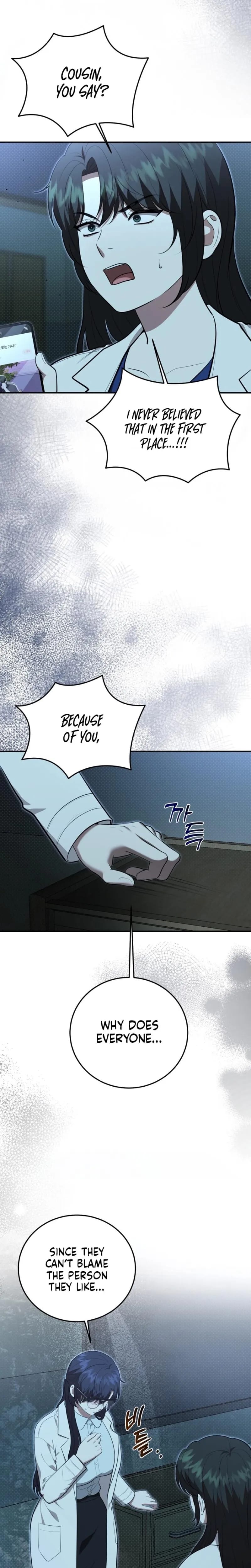 Show Me Your Fangs (Uncensored), chapter 33, page 19 of 26
