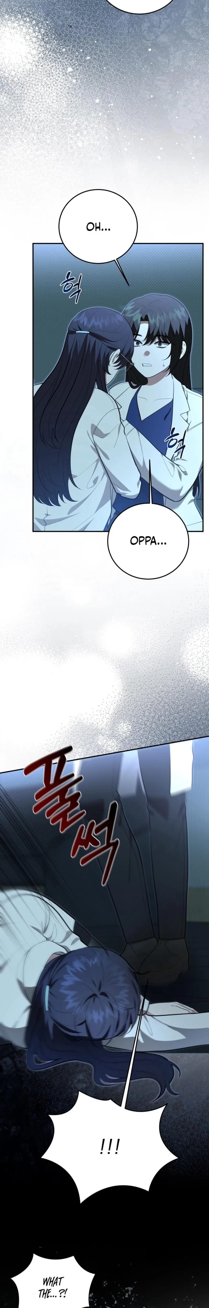 Show Me Your Fangs (Uncensored), chapter 33, page 24 of 26