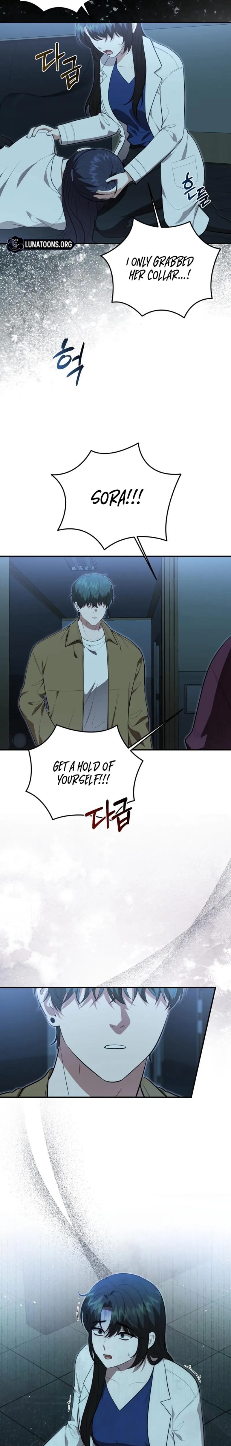 Show Me Your Fangs (Uncensored), chapter 33, page 25 of 26