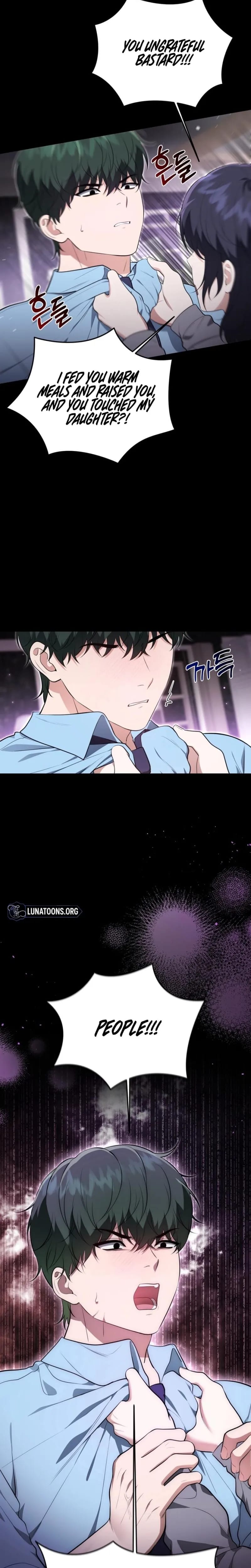 Show Me Your Fangs (Uncensored), chapter 37, page 6 of 25