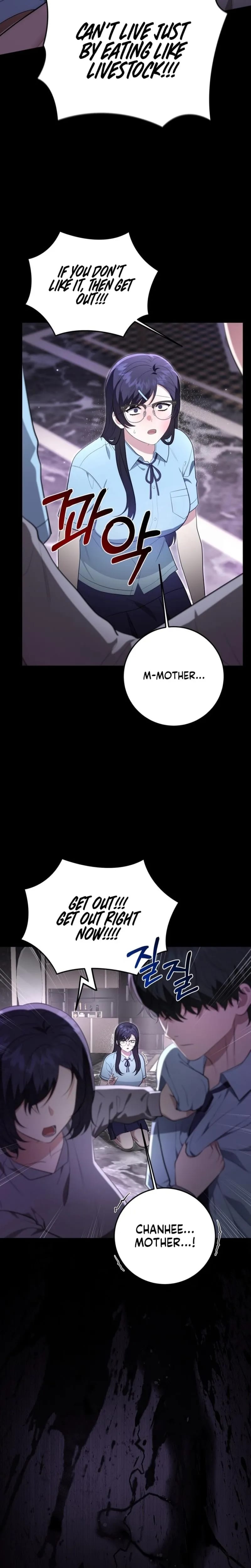 Show Me Your Fangs (Uncensored), chapter 37, page 7 of 25