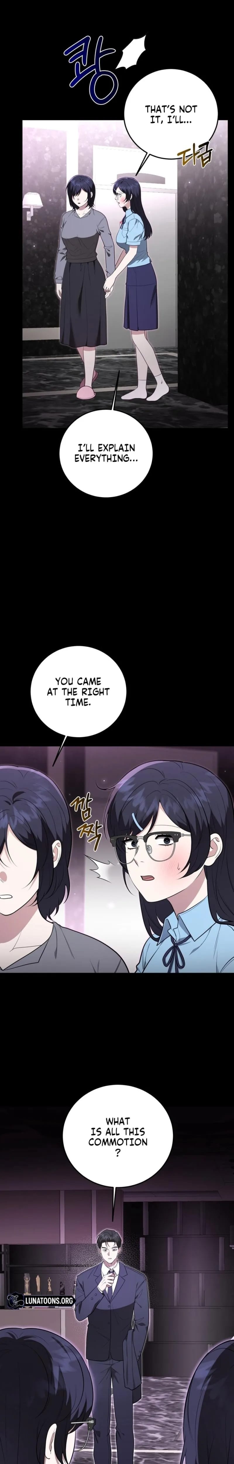 Show Me Your Fangs (Uncensored), chapter 37, page 9 of 25