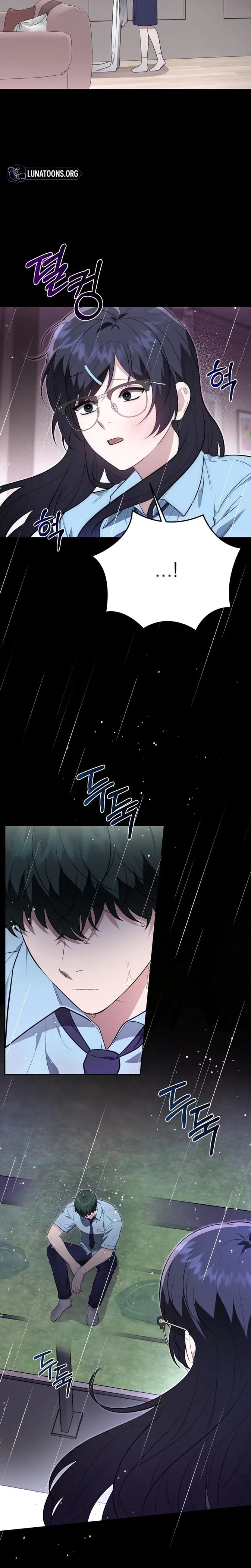 Show Me Your Fangs (Uncensored), chapter 37, page 12 of 25