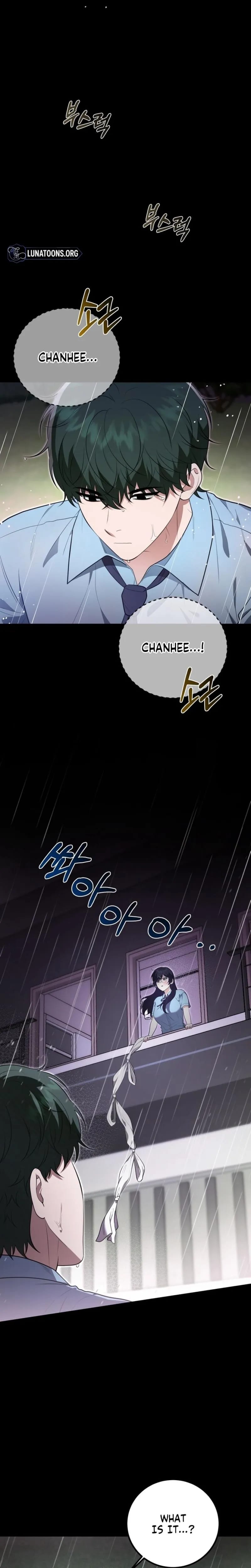 Show Me Your Fangs (Uncensored), chapter 37, page 13 of 25