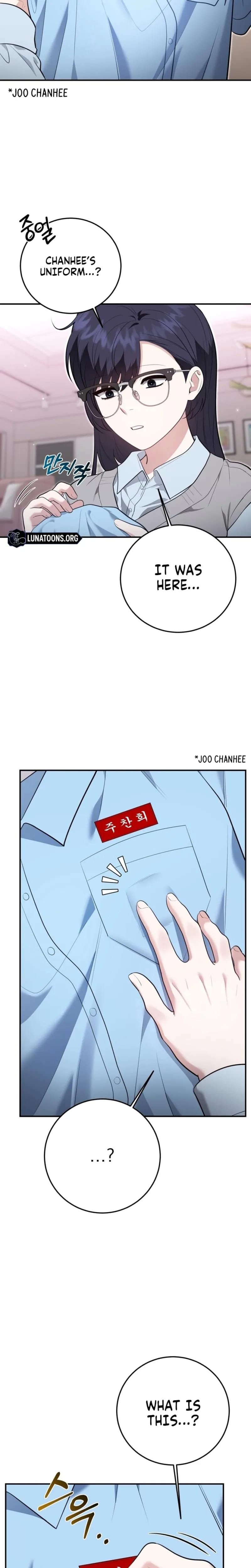 Show Me Your Fangs (Uncensored), chapter 37, page 23 of 25