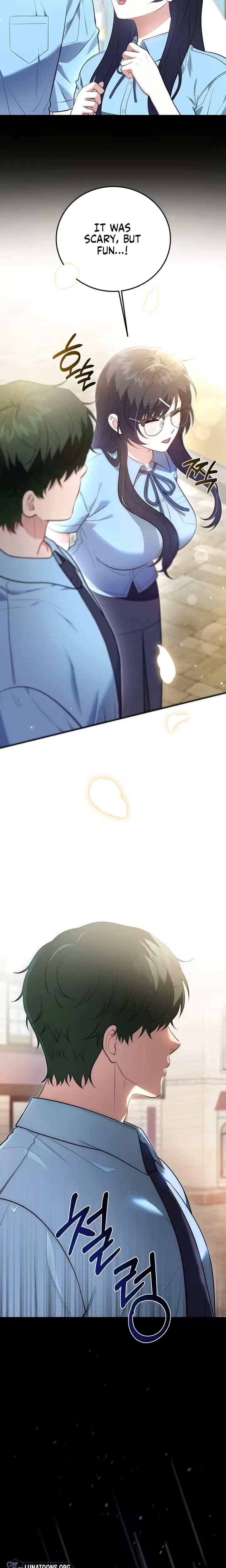 Show Me Your Fangs (Uncensored), chapter 39, page 16 of 21