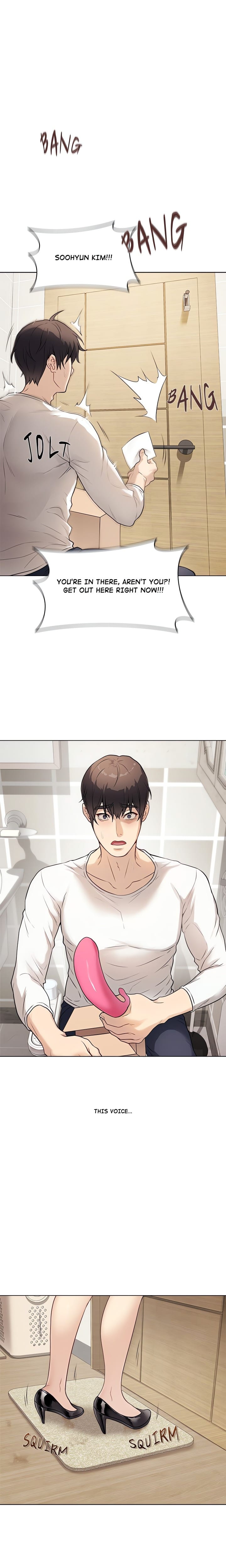 Signed, Sealed, Mistaken (Uncensored), chapter 1, page 29 of 30