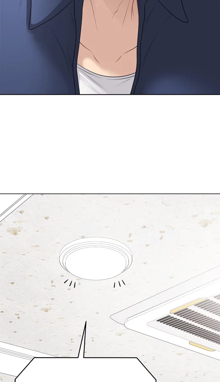 Signed, Sealed, Mistaken (Uncensored), chapter 38, page 82 of 118