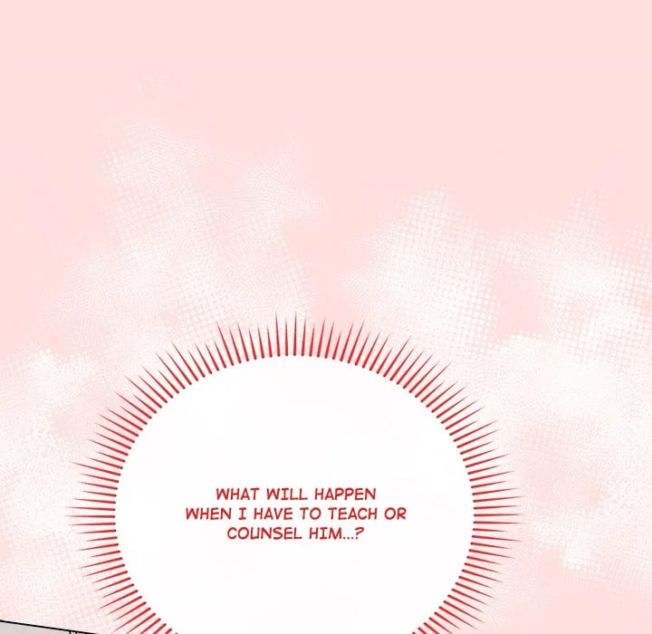 Signed, Sealed, Mistaken (Uncensored), chapter 40, page 101 of 171