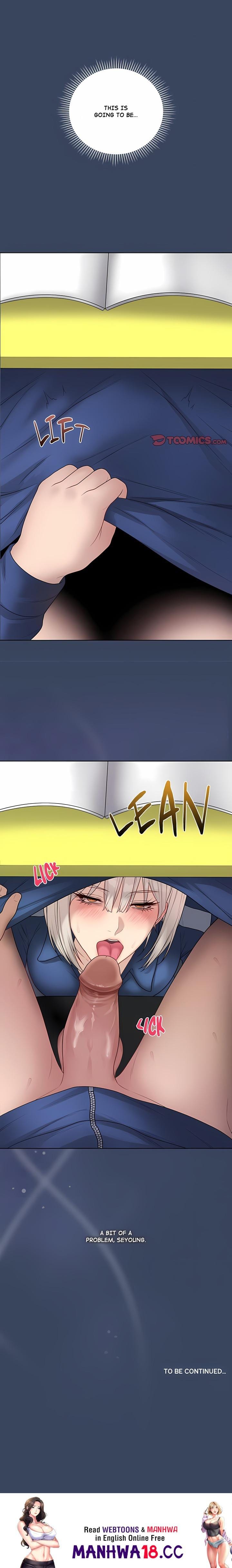 Signed, Sealed, Mistaken (Uncensored), chapter 41, page 28 of 28