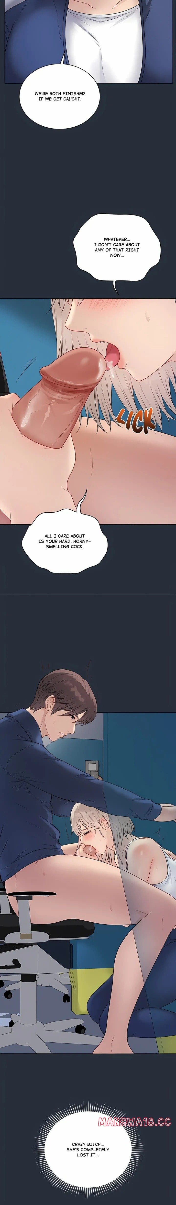Signed, Sealed, Mistaken (Uncensored), chapter 42, page 5 of 26