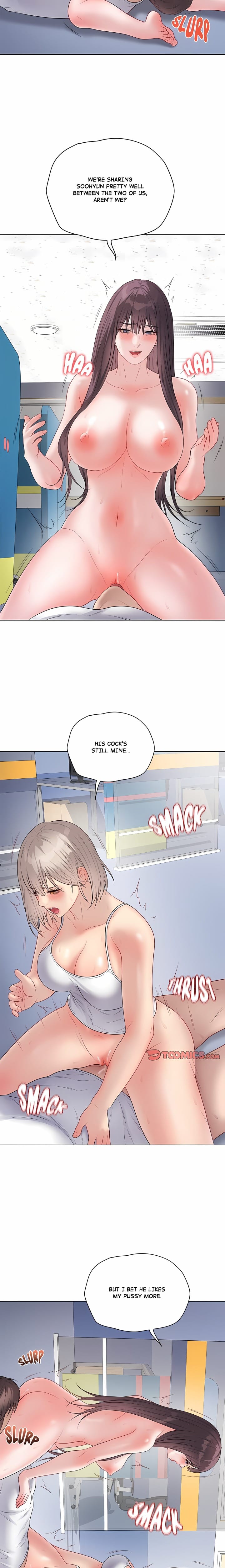 Signed, Sealed, Mistaken (Uncensored), chapter 45, page 22 of 28