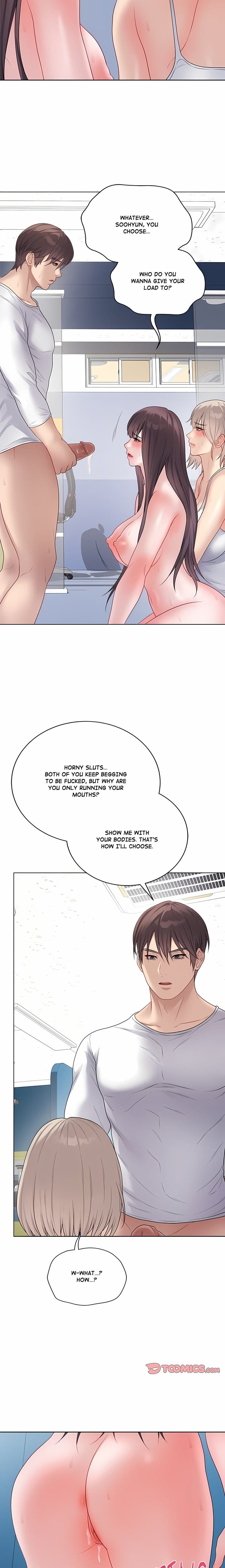 Signed, Sealed, Mistaken (Uncensored), chapter 46, page 5 of 27