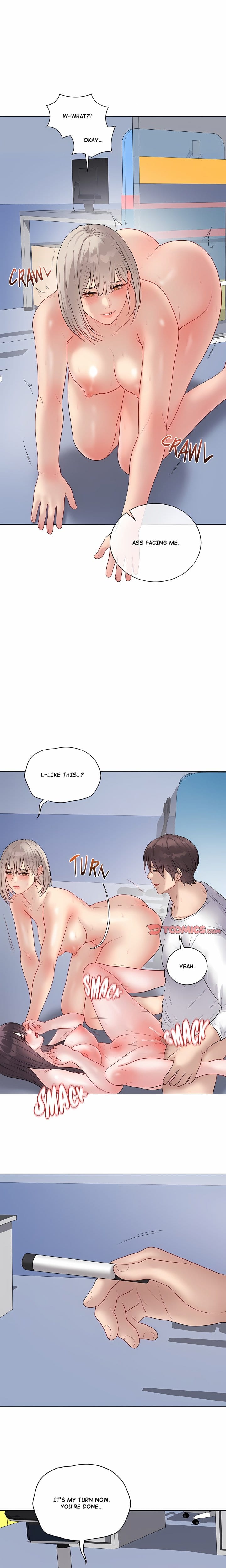 Signed, Sealed, Mistaken (Uncensored), chapter 46, page 12 of 27
