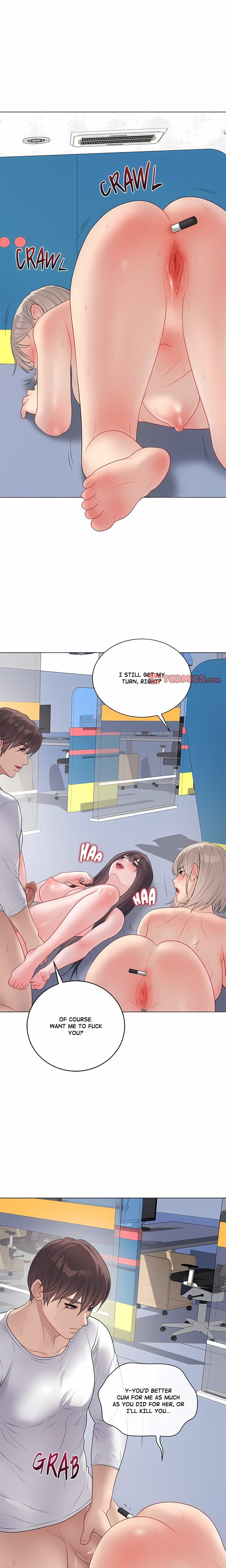 Signed, Sealed, Mistaken (Uncensored), chapter 46, page 20 of 27
