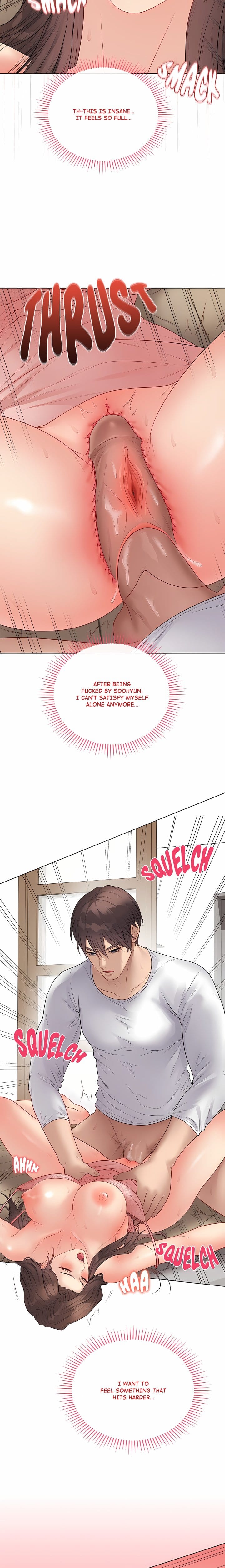 Signed, Sealed, Mistaken (Uncensored), chapter 49, page 12 of 29