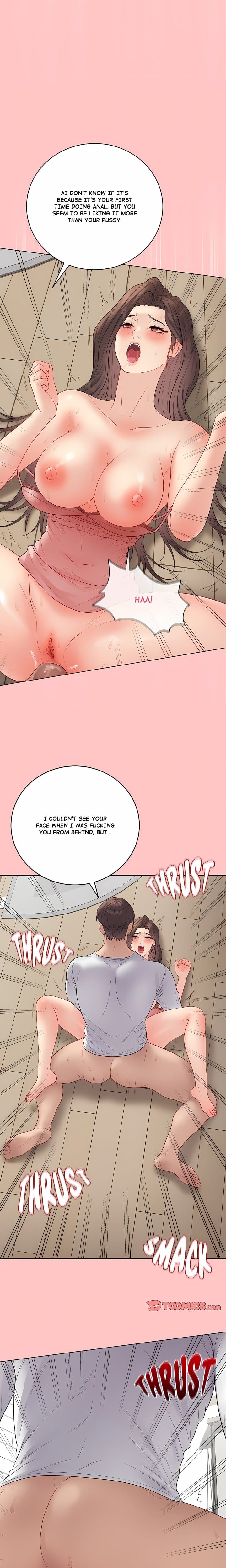 Signed, Sealed, Mistaken (Uncensored), chapter 49, page 14 of 29