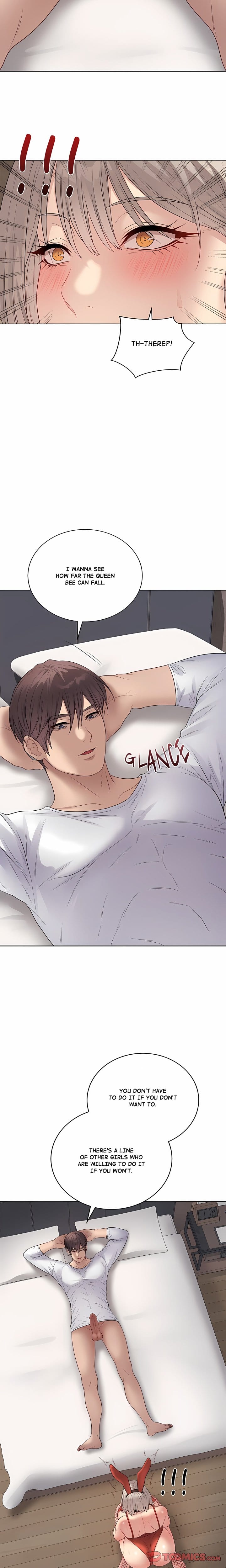 Signed, Sealed, Mistaken (Uncensored), chapter 52, page 6 of 27