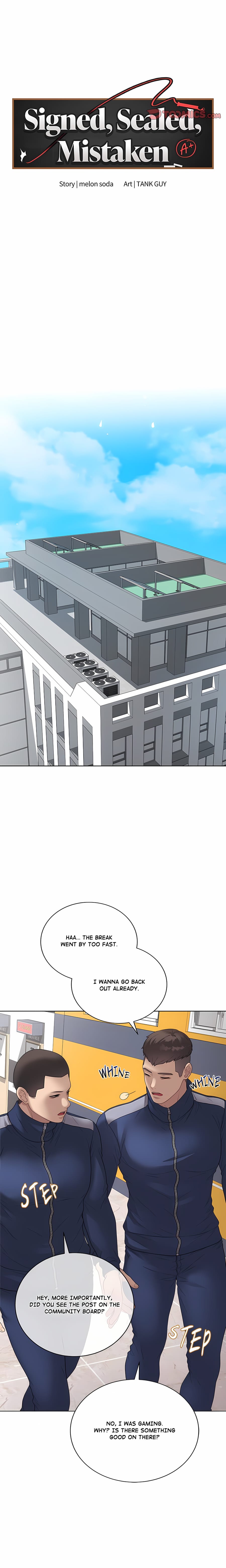 Signed, Sealed, Mistaken (Uncensored), chapter 56, page 17 of 27