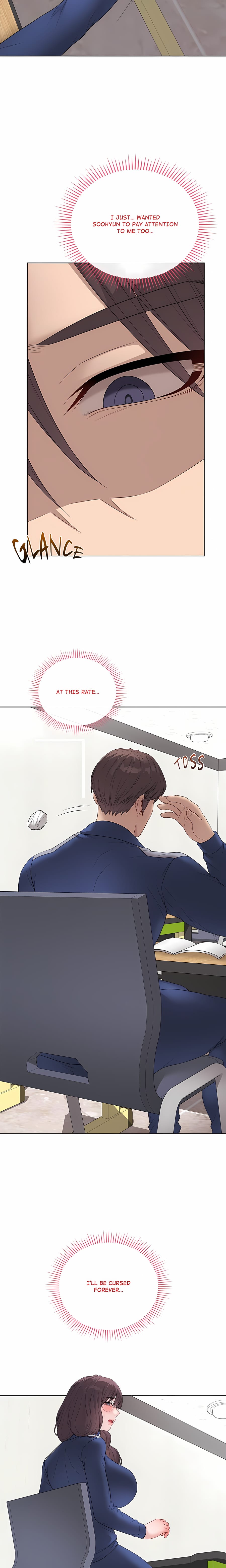 Signed, Sealed, Mistaken (Uncensored), chapter 57, page 15 of 28