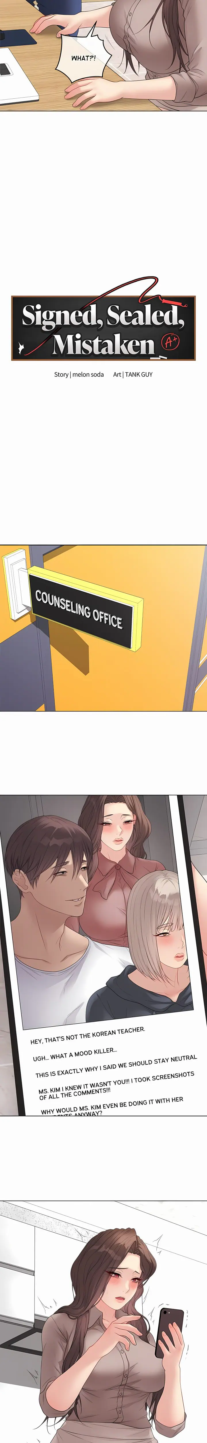 Signed, Sealed, Mistaken (Uncensored), chapter 60, page 7 of 26