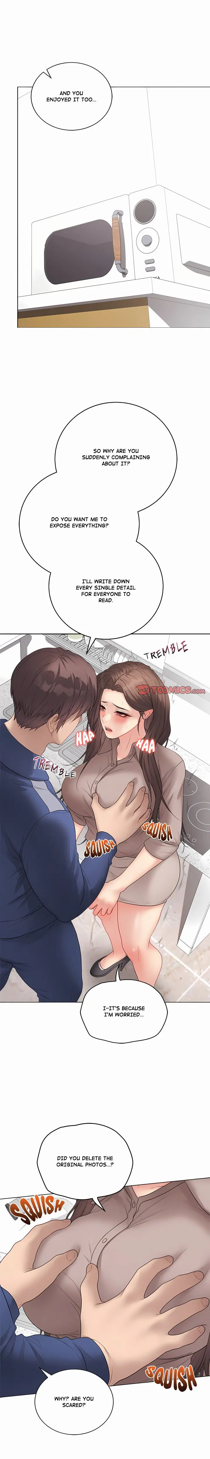 Signed, Sealed, Mistaken (Uncensored), chapter 60, page 11 of 26