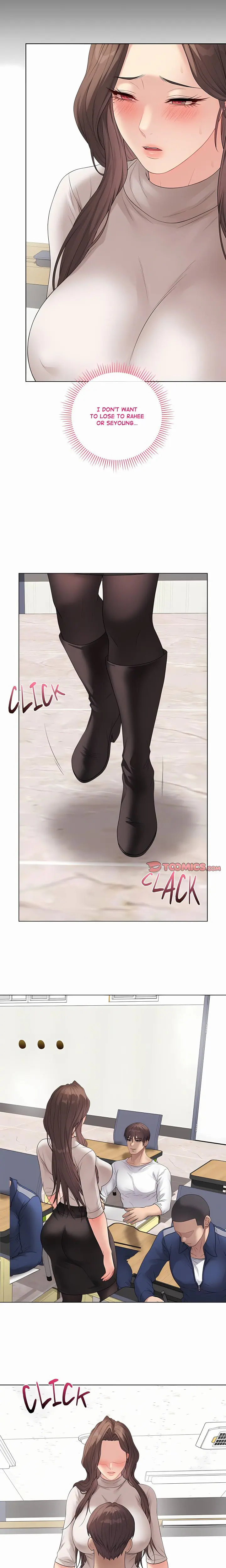 Signed, Sealed, Mistaken (Uncensored), chapter 60, page 21 of 26