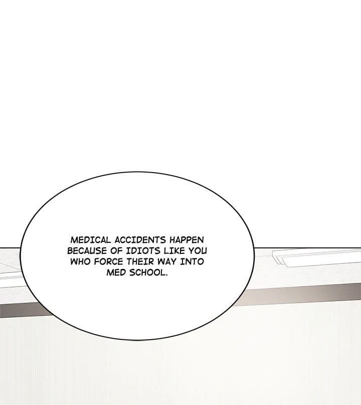 Signed, Sealed, Mistaken (Uncensored), chapter 1, page 49 of 150