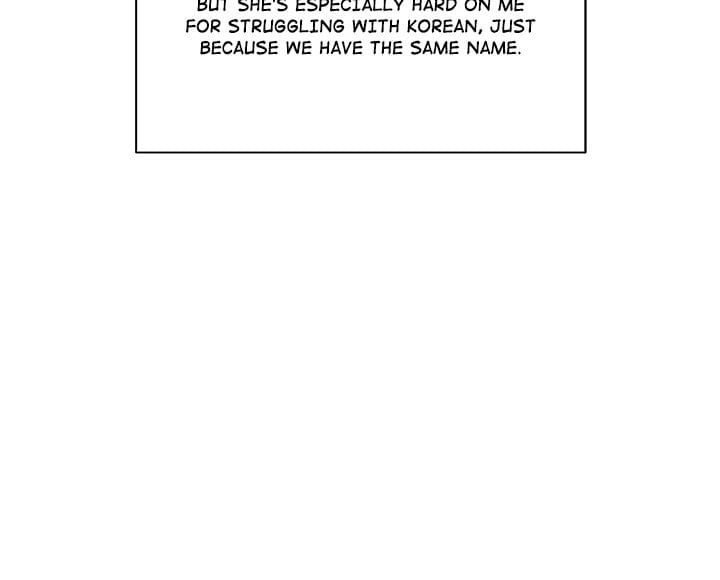 Signed, Sealed, Mistaken (Uncensored), chapter 1, page 62 of 150
