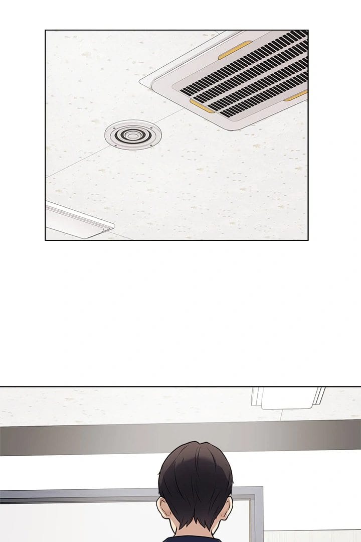 Signed, Sealed, Mistaken (Uncensored), chapter 1, page 73 of 150