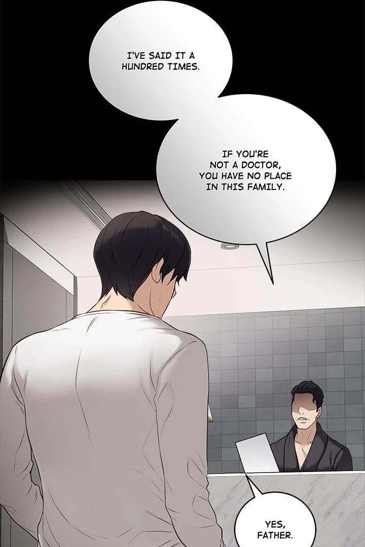 Signed, Sealed, Mistaken (Uncensored), chapter 1, page 77 of 150