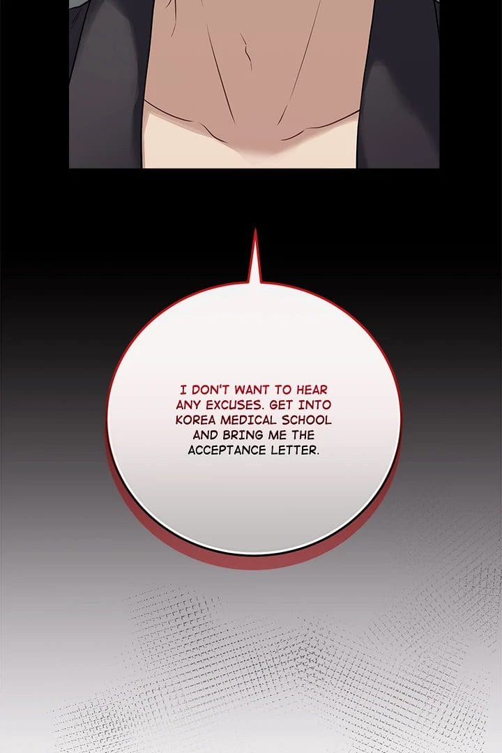 Signed, Sealed, Mistaken (Uncensored), chapter 1, page 79 of 150