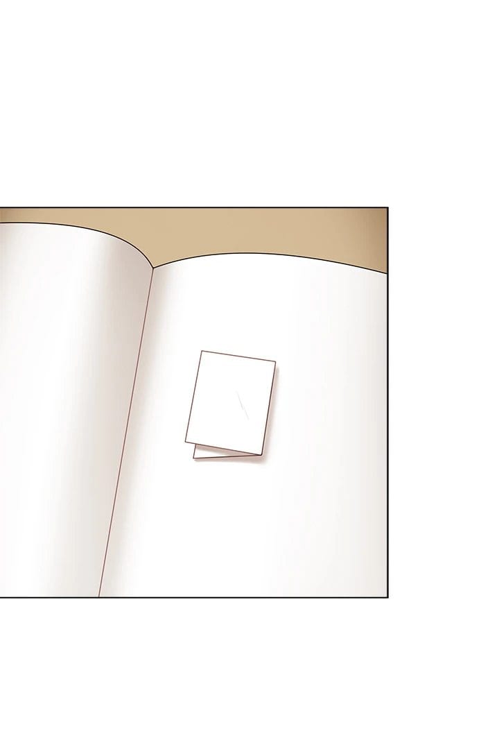 Signed, Sealed, Mistaken (Uncensored), chapter 1, page 84 of 150