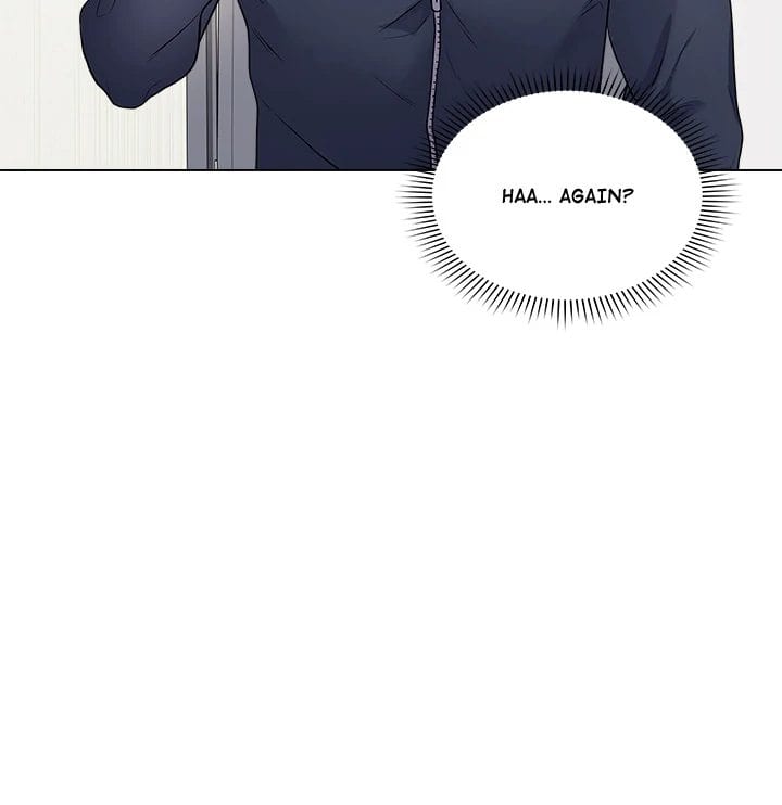 Signed, Sealed, Mistaken (Uncensored), chapter 1, page 86 of 150