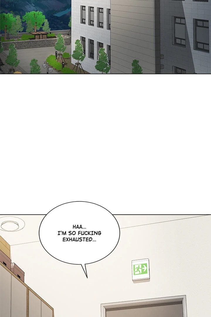Signed, Sealed, Mistaken (Uncensored), chapter 1, page 98 of 150