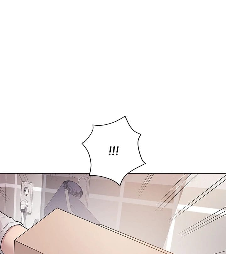 Signed, Sealed, Mistaken (Uncensored), chapter 2, page 18 of 155