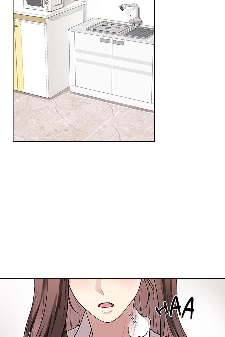 Signed, Sealed, Mistaken (Uncensored), chapter 2, page 74 of 155
