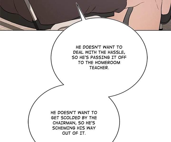 Signed, Sealed, Mistaken (Uncensored), chapter 2, page 100 of 155