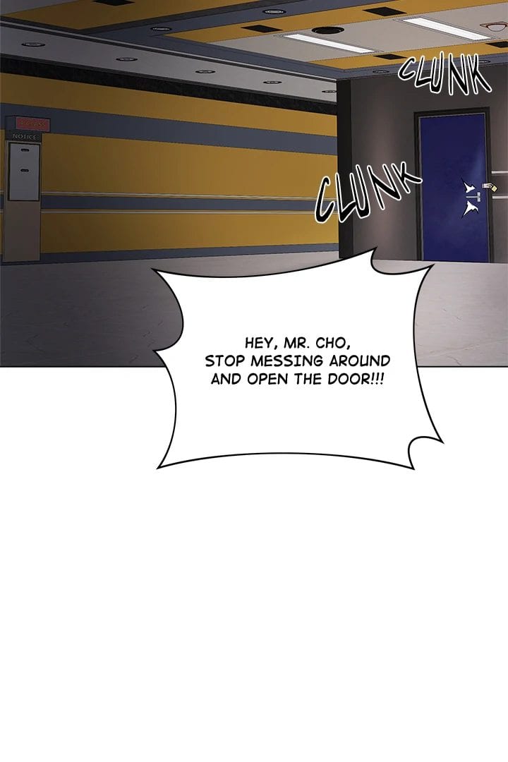 Signed, Sealed, Mistaken (Uncensored), chapter 2, page 146 of 155