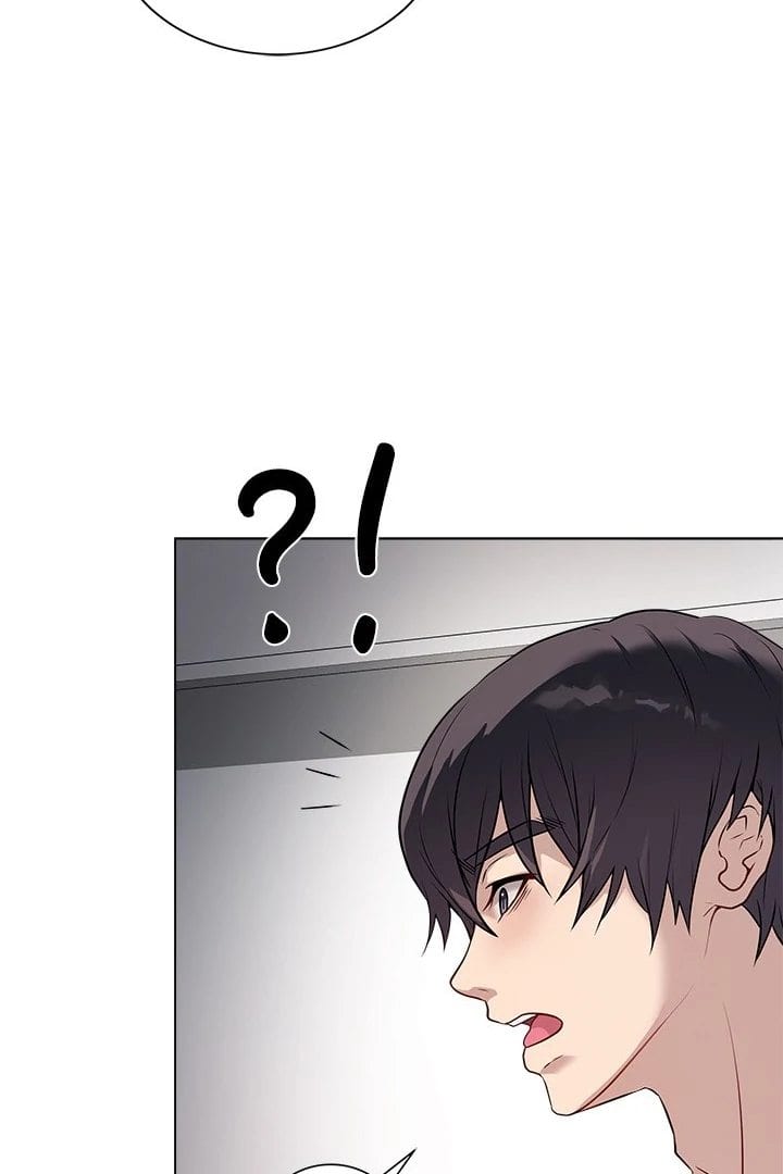 Signed, Sealed, Mistaken (Uncensored), chapter 3, page 136 of 140
