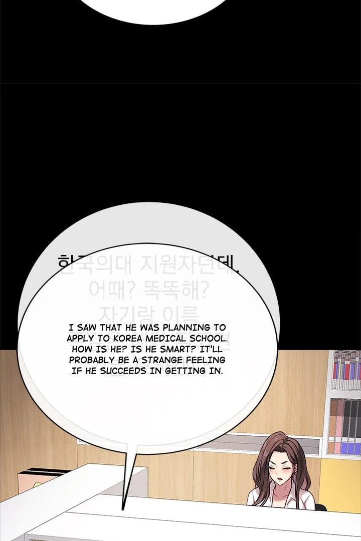 Signed, Sealed, Mistaken (Uncensored), chapter 4, page 59 of 139