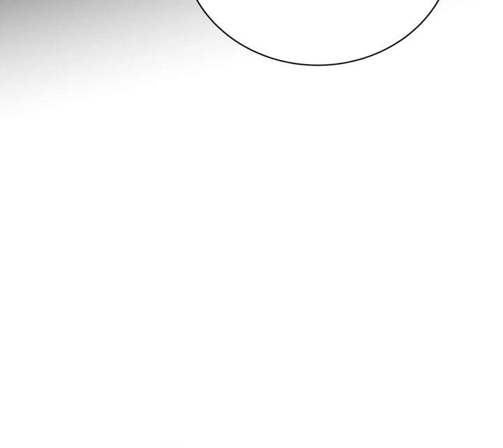 Signed, Sealed, Mistaken (Uncensored), chapter 4, page 75 of 139