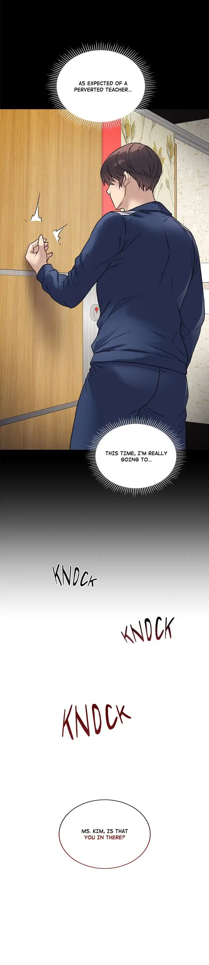 Signed, Sealed, Mistaken (Uncensored), chapter 6, page 15 of 148