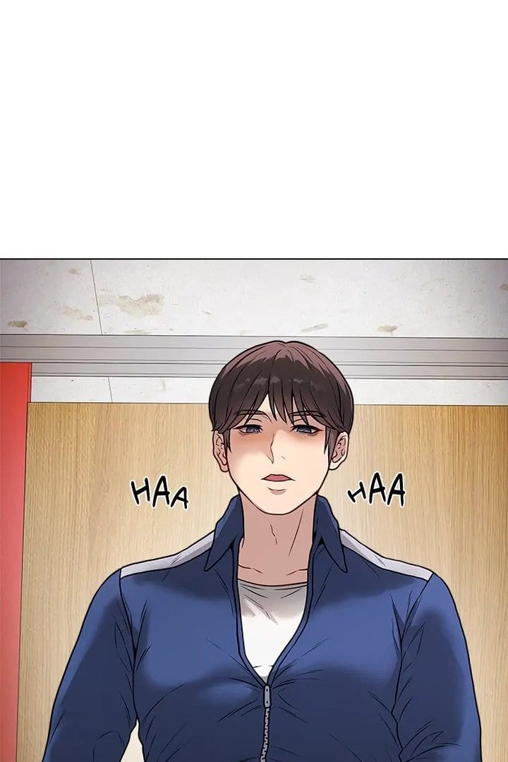 Signed, Sealed, Mistaken (Uncensored), chapter 7, page 7 of 134