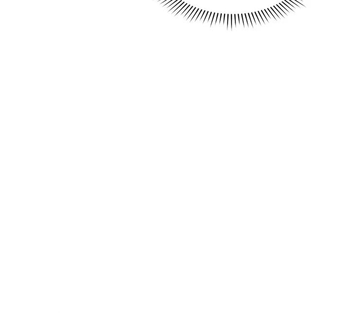 Signed, Sealed, Mistaken (Uncensored), chapter 8, page 24 of 150